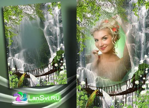 Онлайн фотоэффект под красивым водопадом - сделать фотоэффект