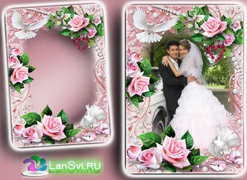 Свадебная рамка - В розовых розах - вставить фото