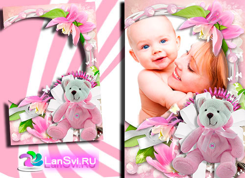 Рамки для новорожденных девочек с розовым Мишкой