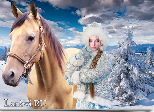 Снегурочка с лошадью - Онлайн шаблон - вставить лицо