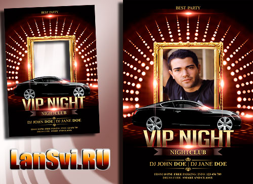 VIP night - Онлайн фоторамка