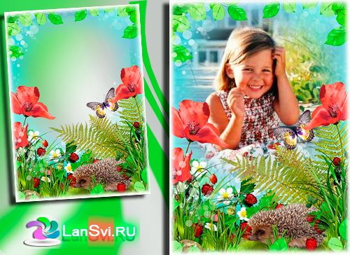 Радости лета, вставить фото в детскую рамку онлайн
