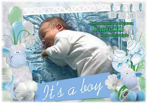 It's a boy, рамка для новорожденного мальчика