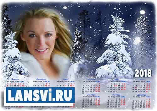 Календарь с рамкой - Просто зима, календарь на год
