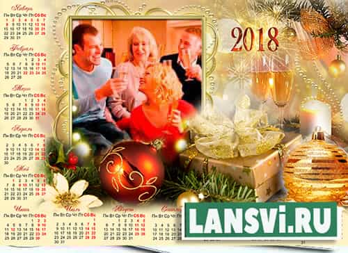 Календарь на год, настенный календарь Новый год