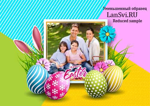 Happy Easter - вставить фото в пасхальную рамку