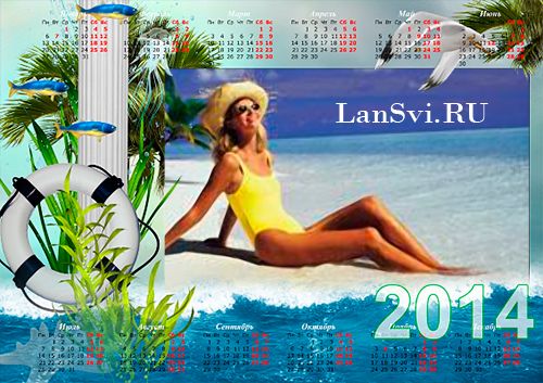 Морской календарь для вставки пляжной фотографии