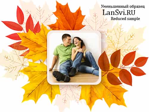 Осенняя рамка для оформления фото - Осенние листья по ветру кружат