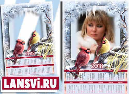 Зимние птички - Календарь на год